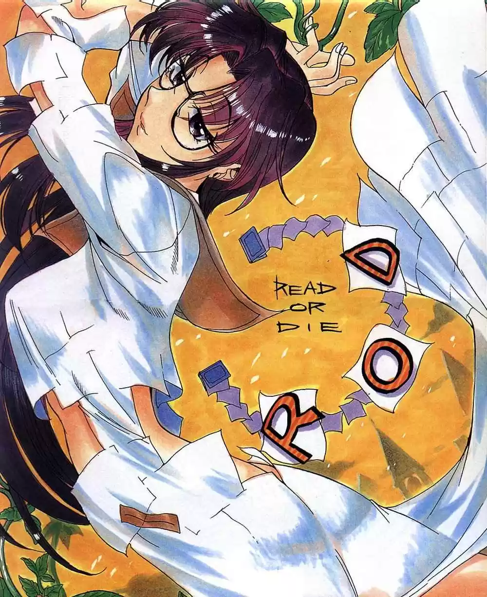 Read Or Die capítulo 1, página 5