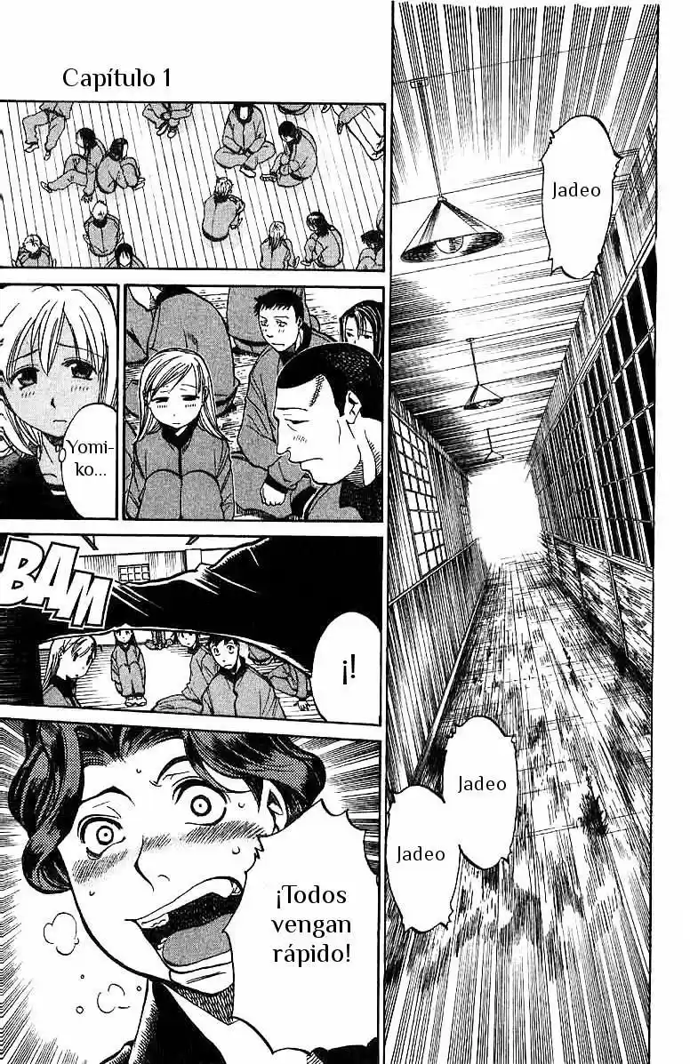 Read Or Die capítulo 17, página 5