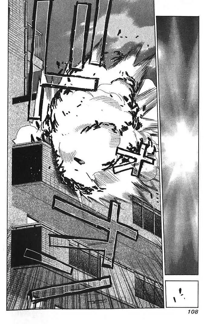 Read Or Die capítulo 4, página 17