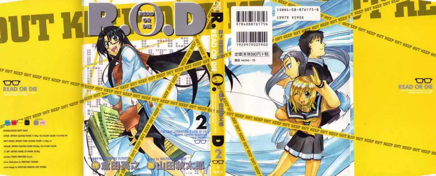 Read Or Die capítulo 9, página 2