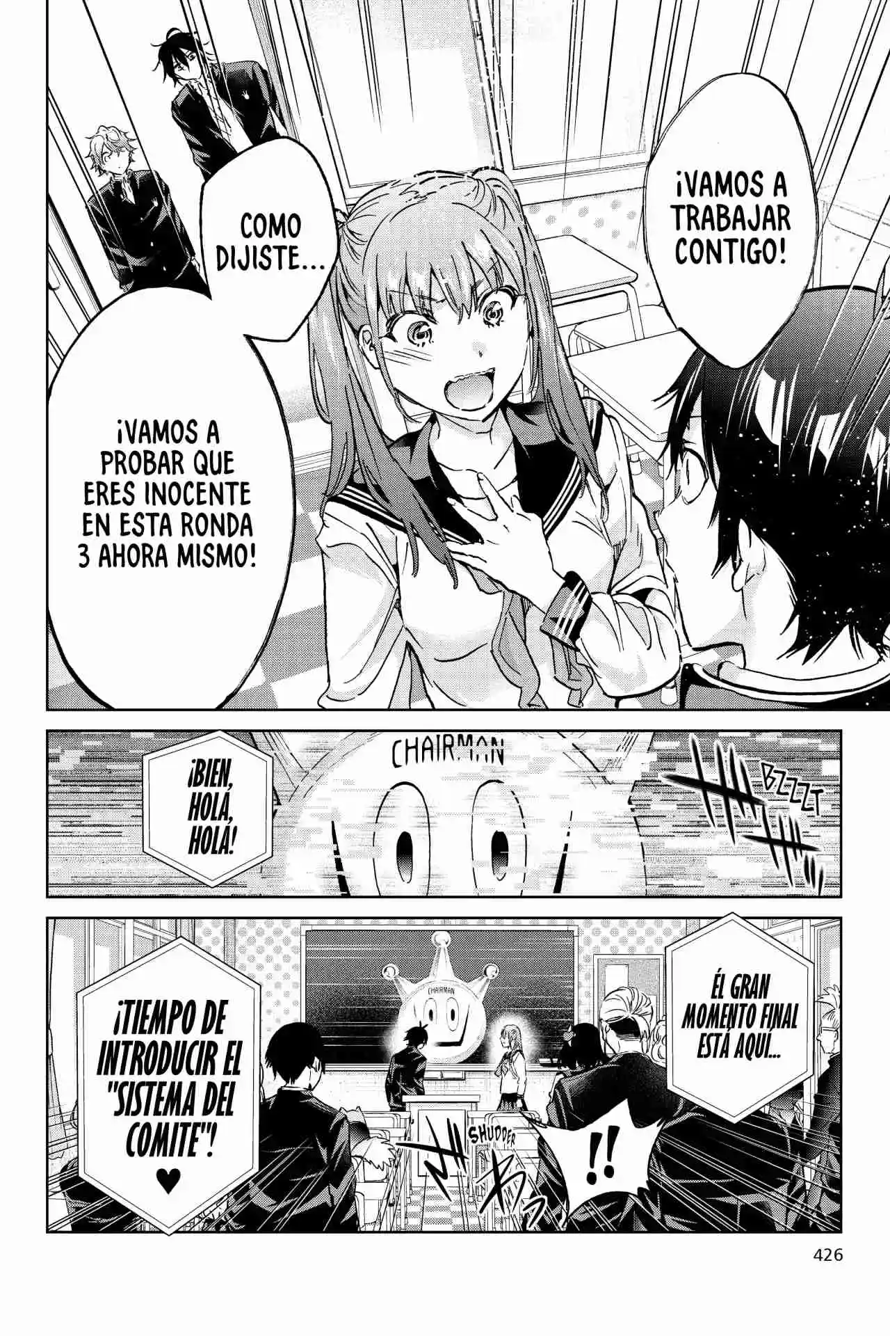 Real Account capítulo 151, página 21