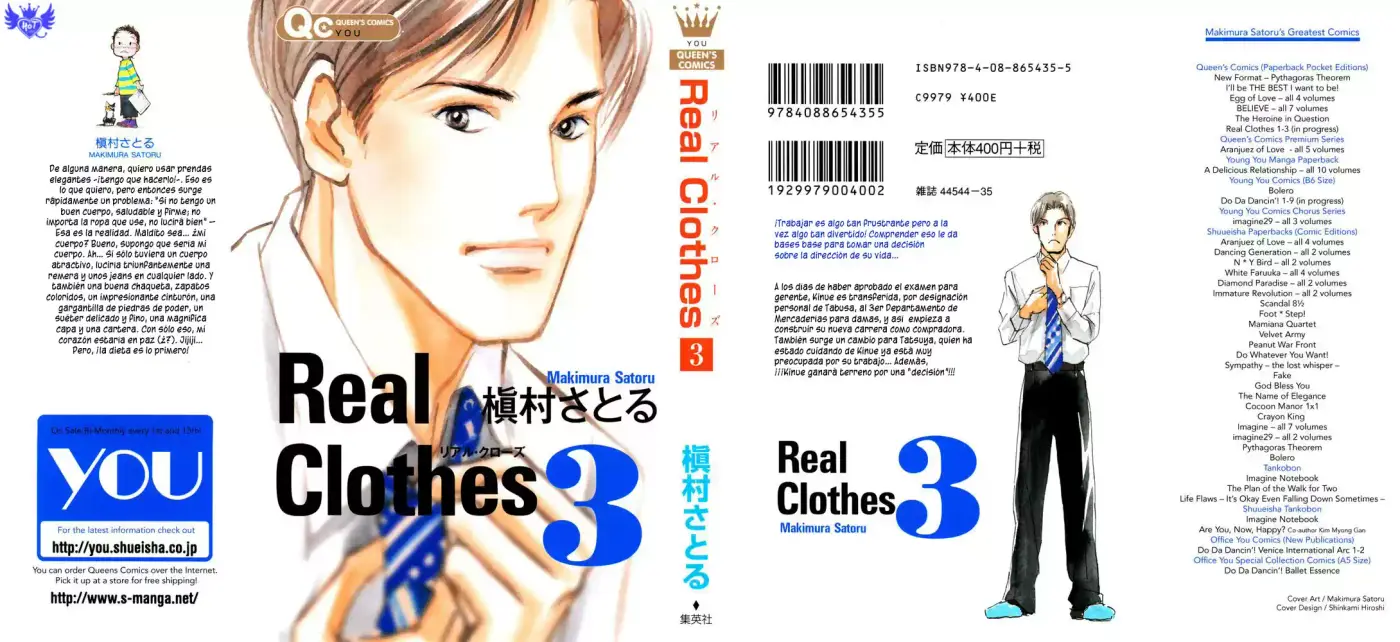 Real Clothes capítulo 13, página 3