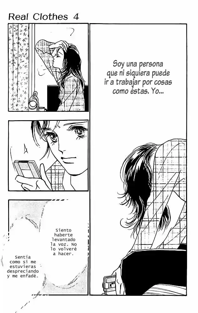 Real Clothes capítulo 25, página 16
