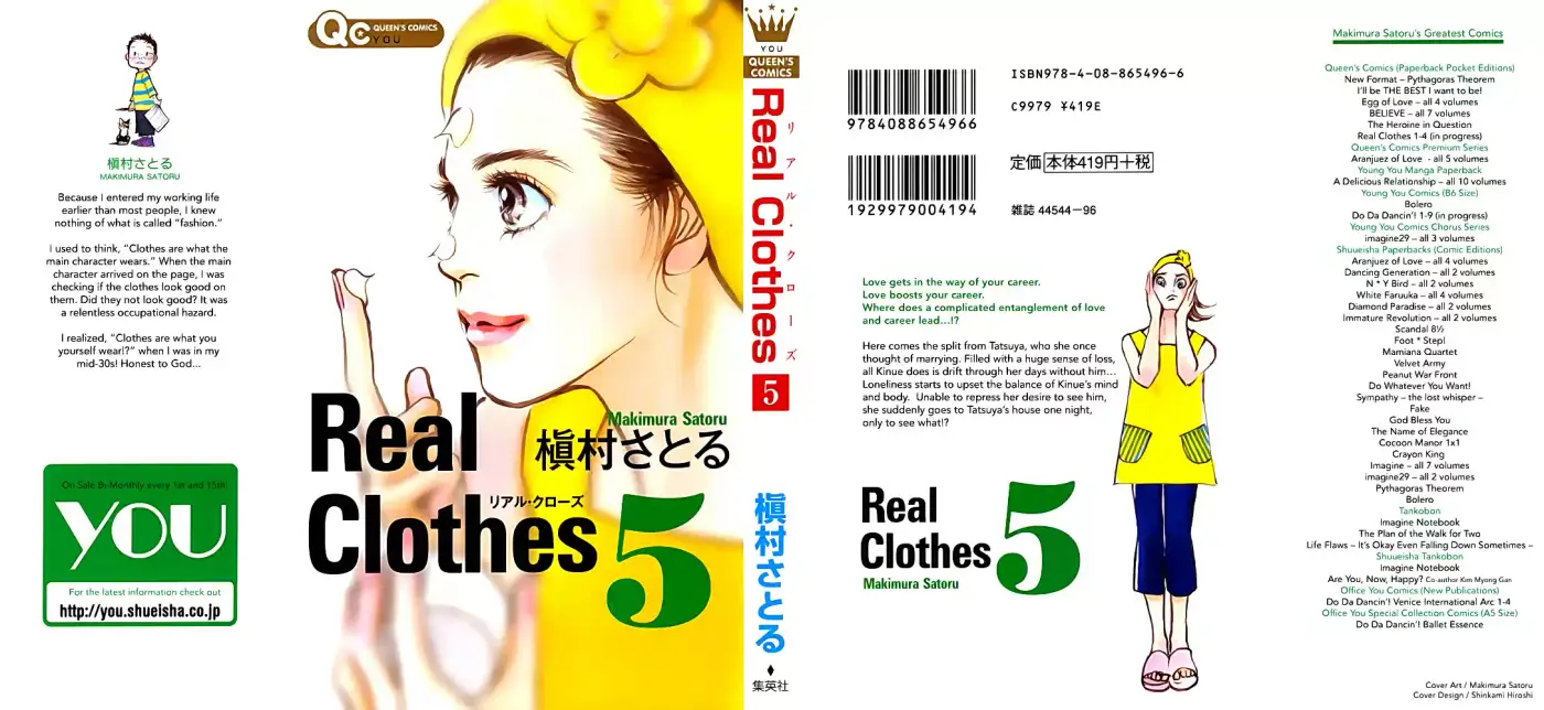 Real Clothes capítulo 30, página 4