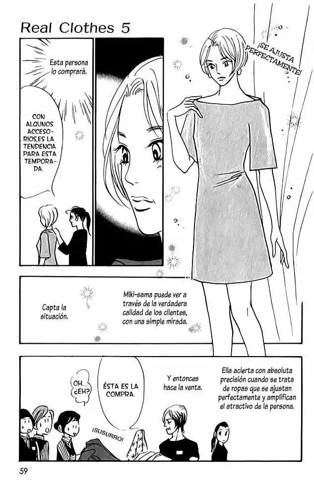 Real Clothes capítulo 32, página 15