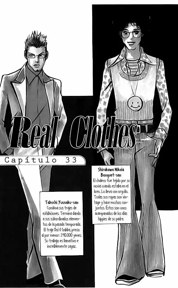 Real Clothes capítulo 33, página 3