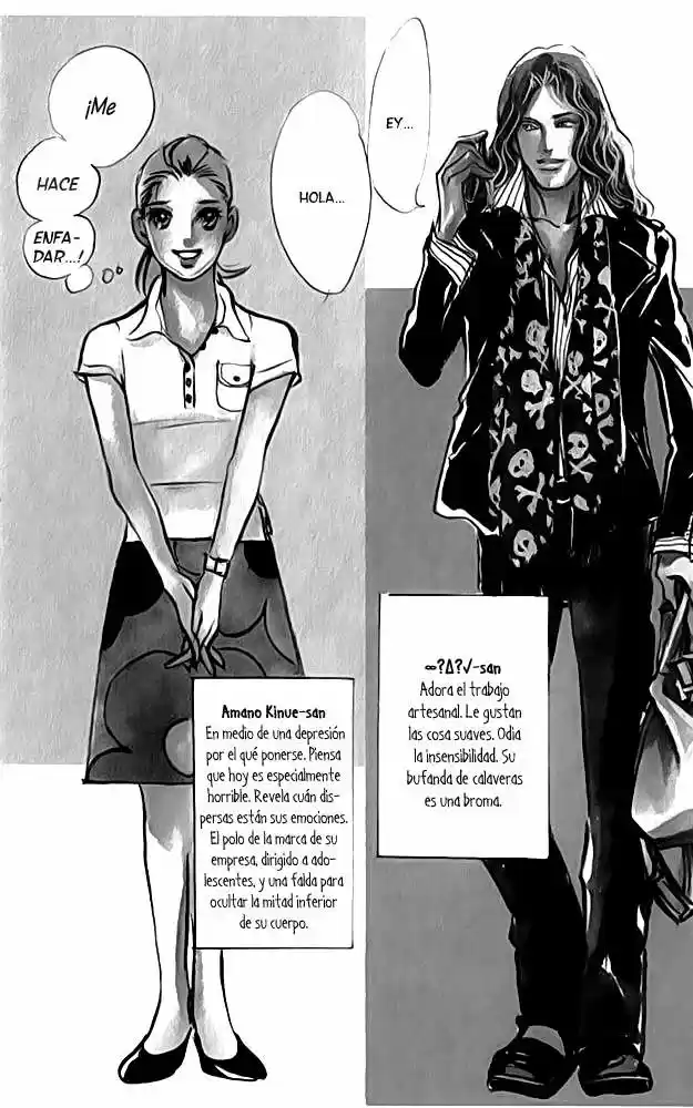 Real Clothes capítulo 33, página 4