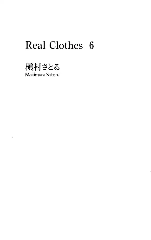 Real Clothes capítulo 38, página 5
