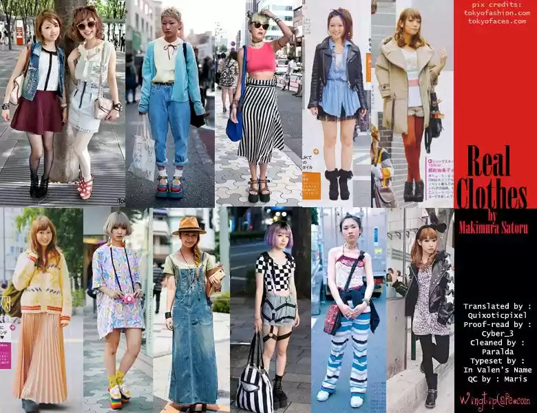 Real Clothes capítulo 39, página 4