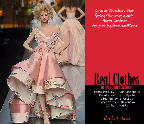 Real Clothes capítulo 7, página 3