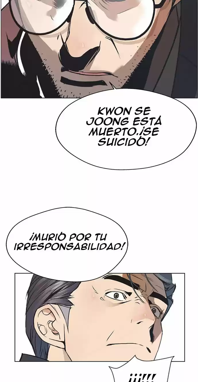 Real Man capítulo 1, página 61