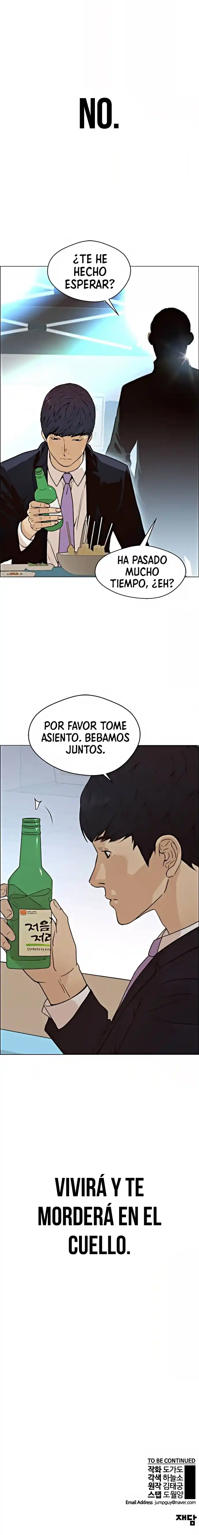 Real Man capítulo 101, página 12