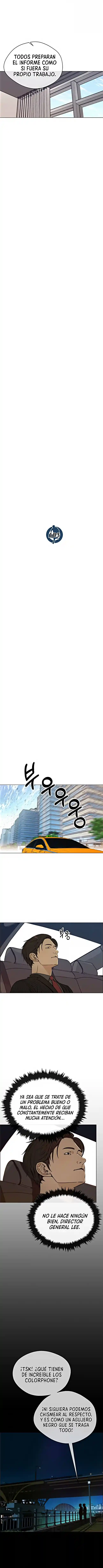 Real Man capítulo 103, página 4