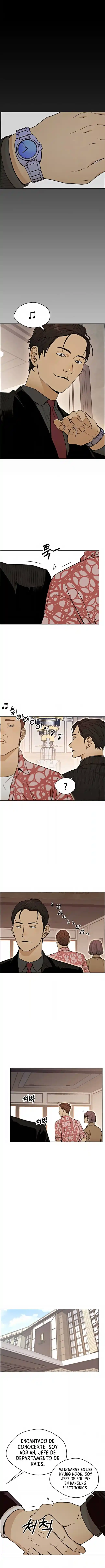 Real Man capítulo 103, página 7