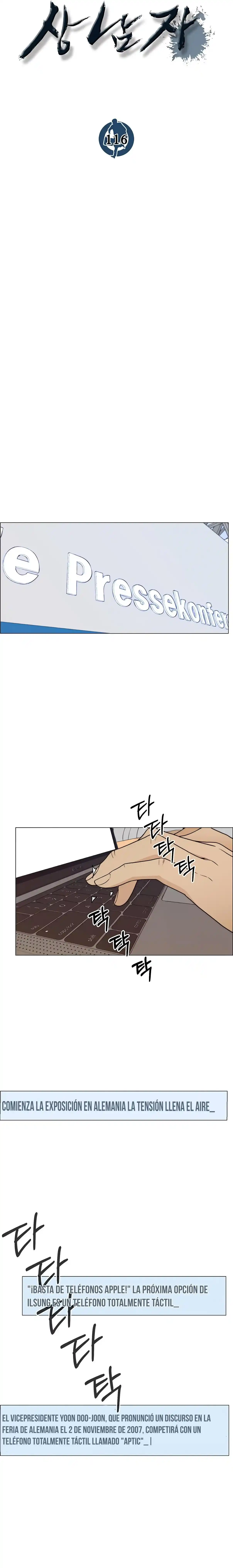 Real Man capítulo 116, página 9