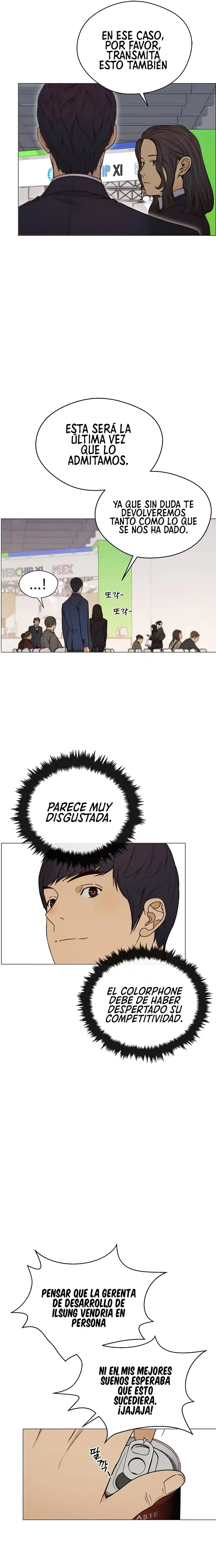 Real Man capítulo 117, página 16