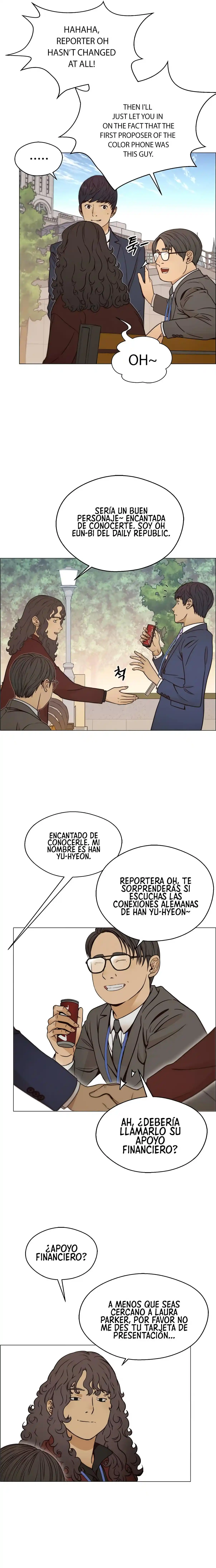 Real Man capítulo 117, página 20