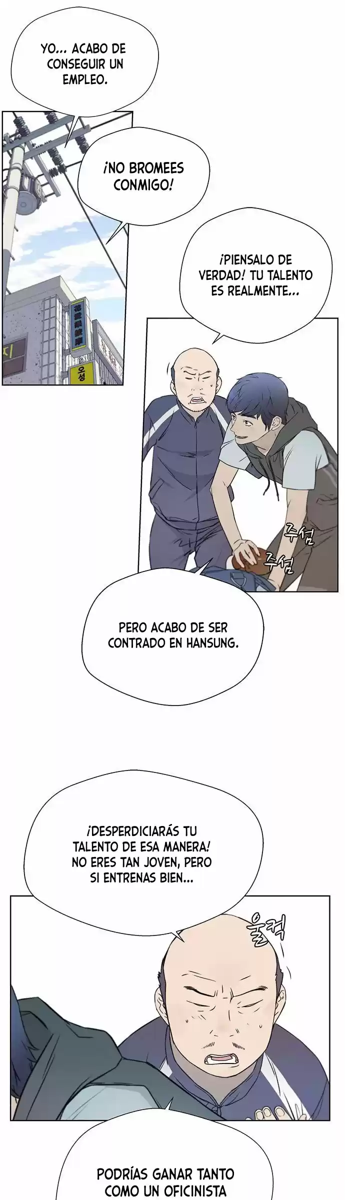 Real Man capítulo 12, página 4