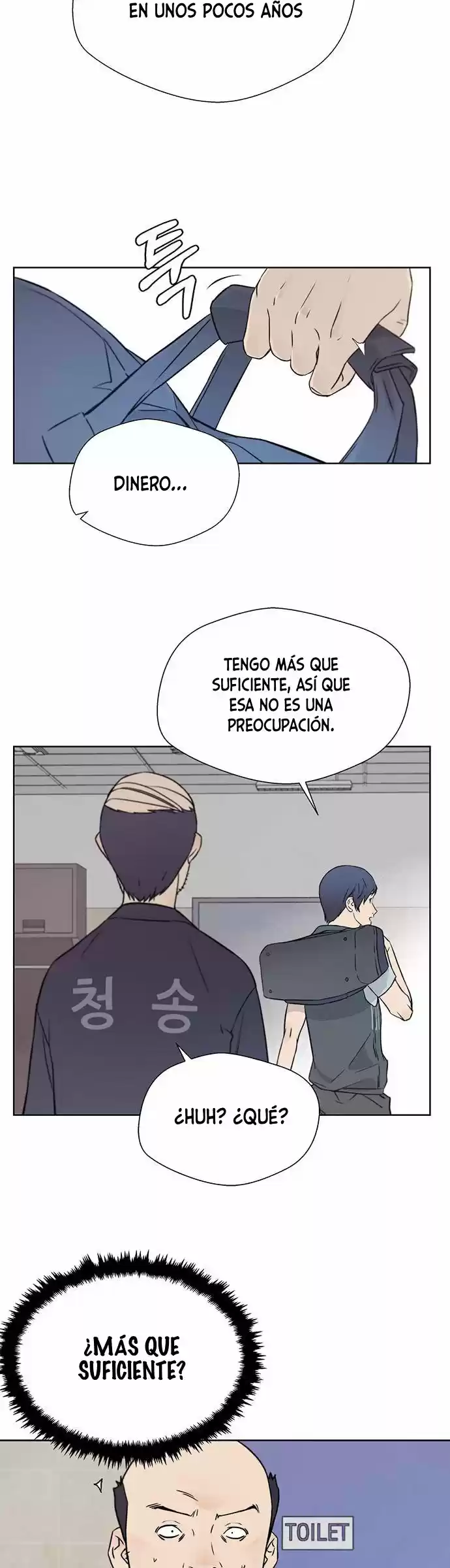 Real Man capítulo 12, página 5