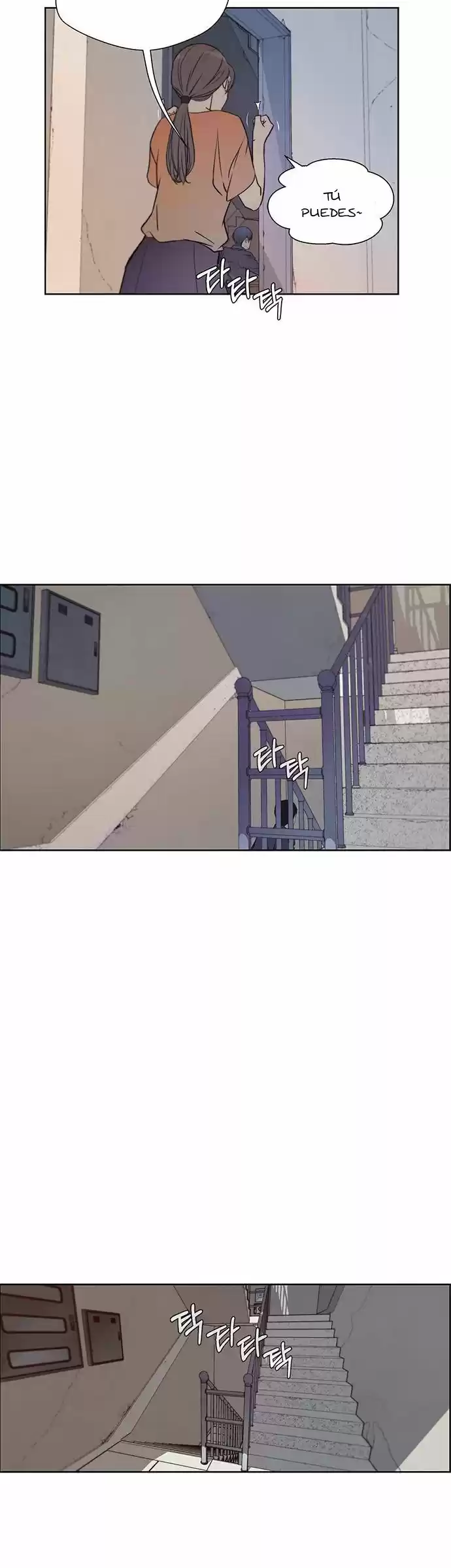 Real Man capítulo 12, página 24