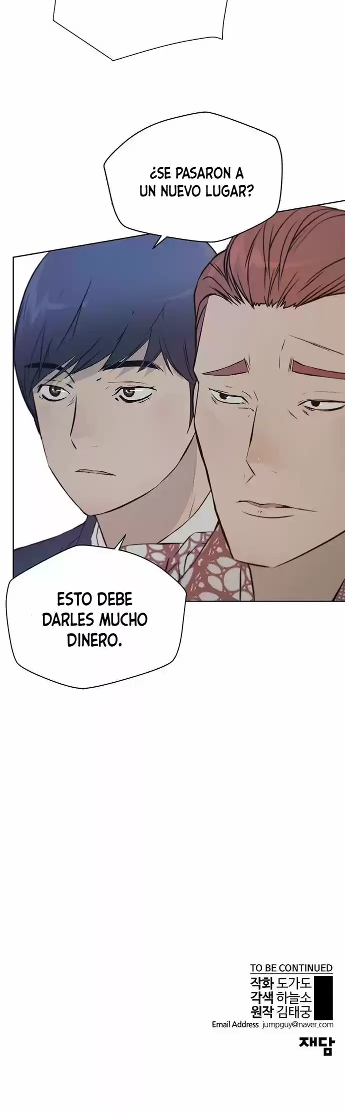 Real Man capítulo 12, página 37