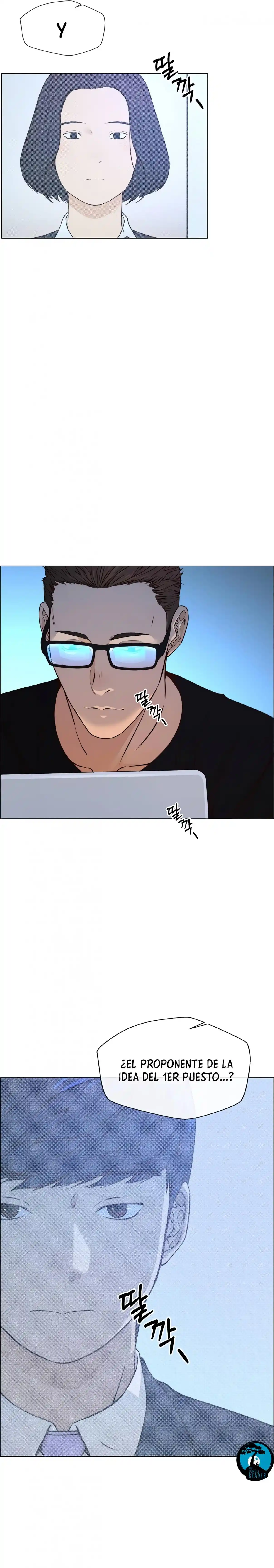 Real Man capítulo 121, página 7