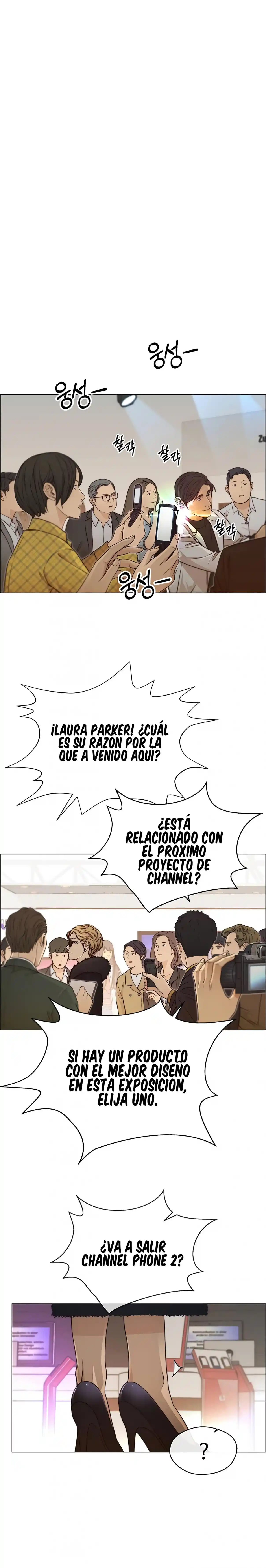 Real Man capítulo 122, página 12
