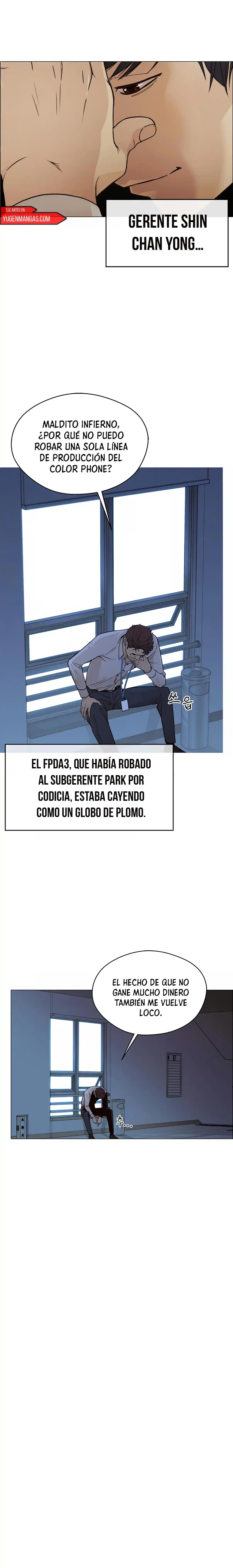 Real Man capítulo 124, página 13