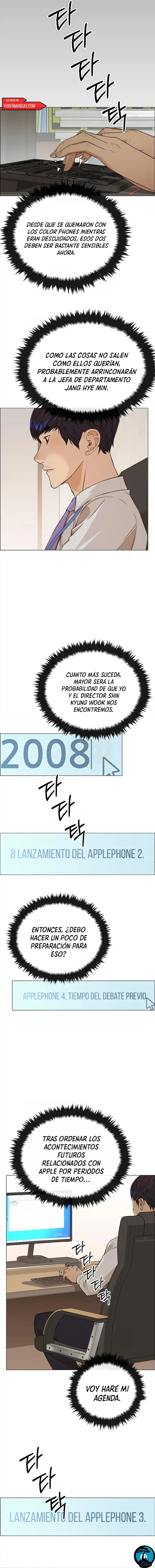 Real Man capítulo 125, página 15