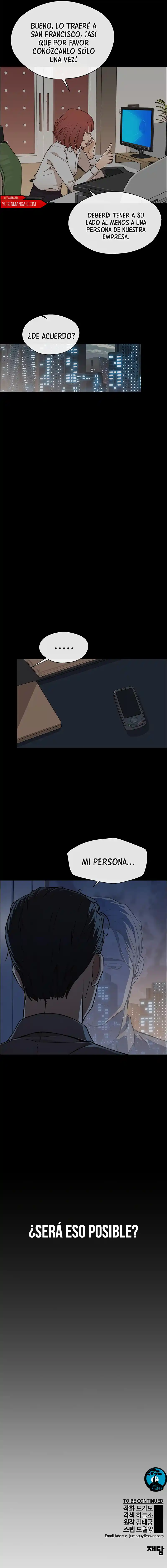 Real Man capítulo 126, página 15