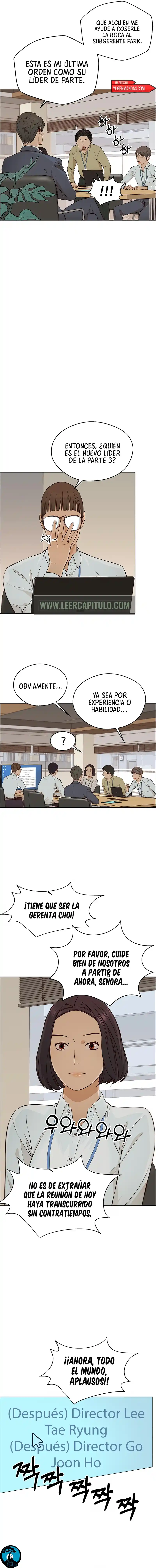 Real Man capítulo 127, página 7