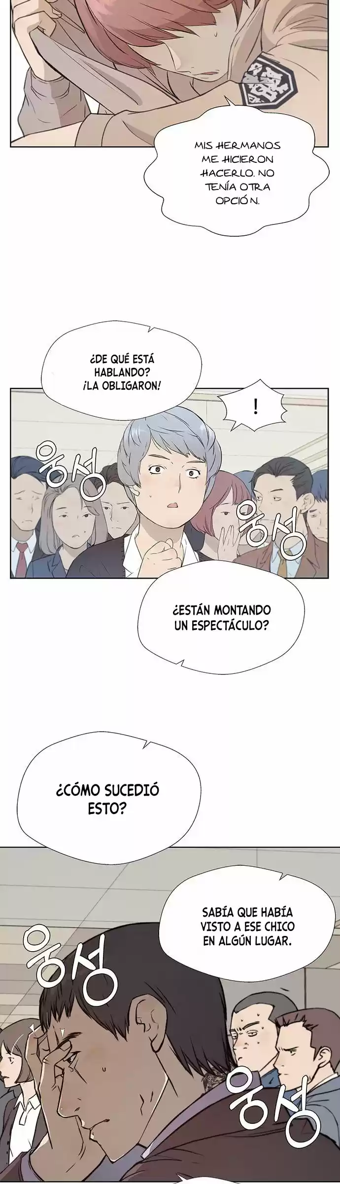 Real Man capítulo 13, página 8