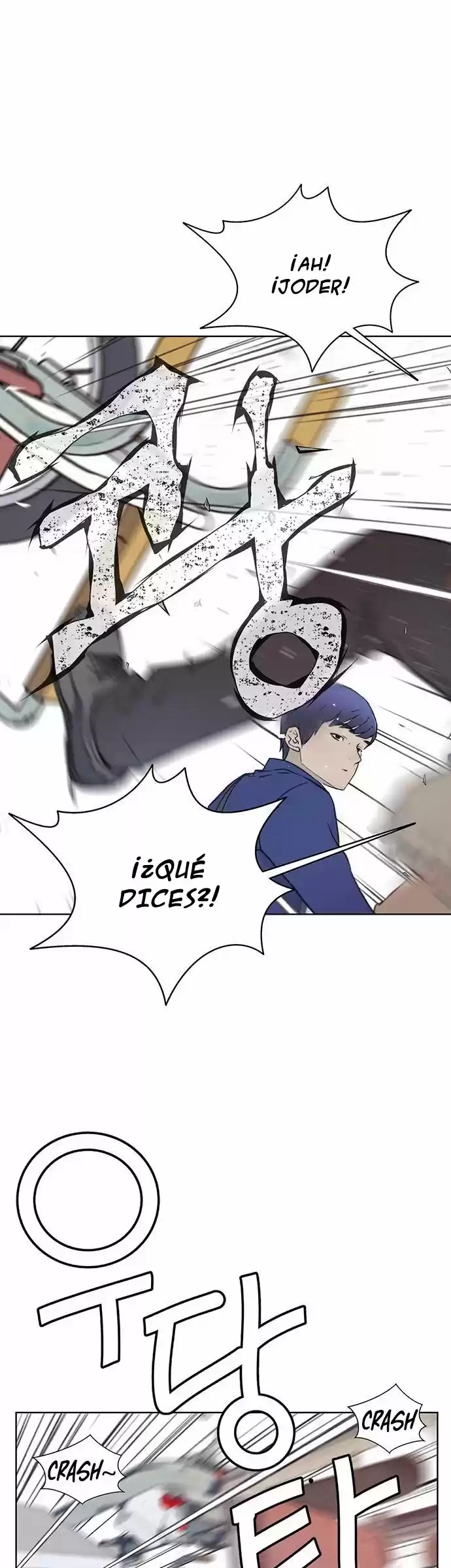 Real Man capítulo 13, página 10