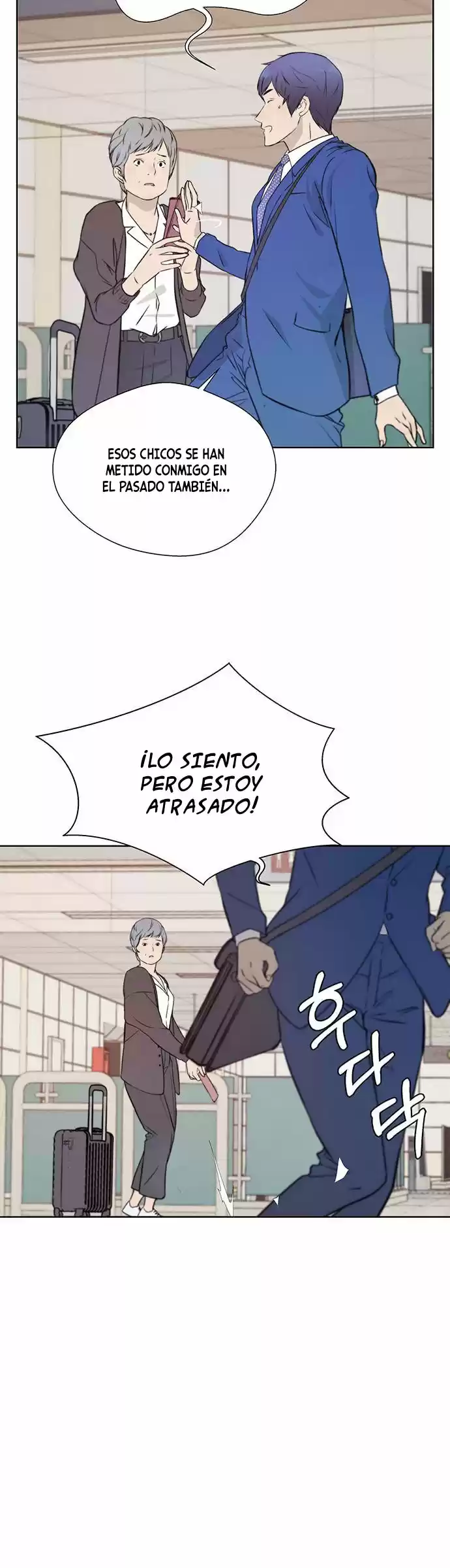 Real Man capítulo 13, página 27