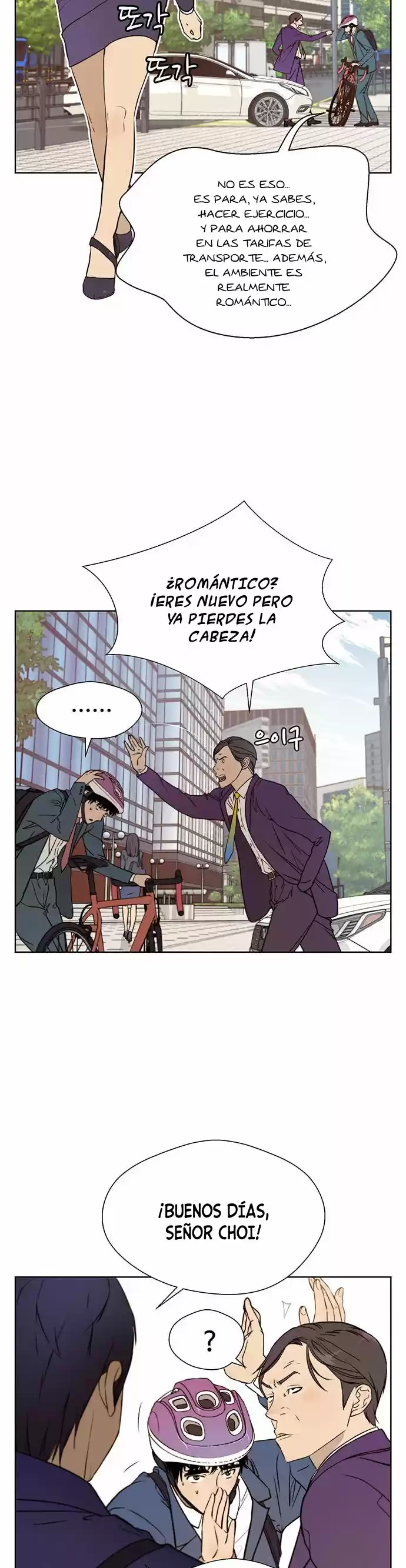 Real Man capítulo 14, página 12