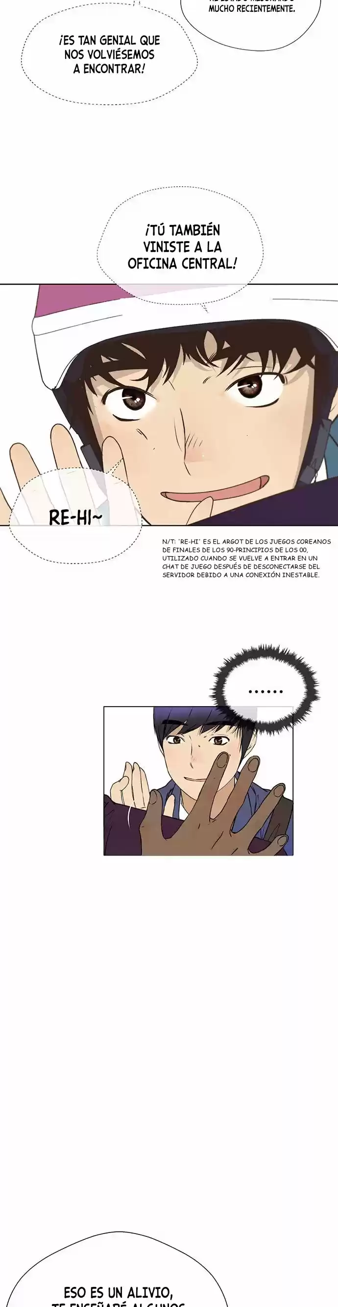 Real Man capítulo 14, página 16