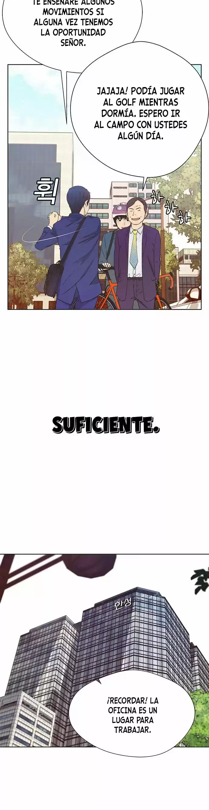 Real Man capítulo 14, página 17