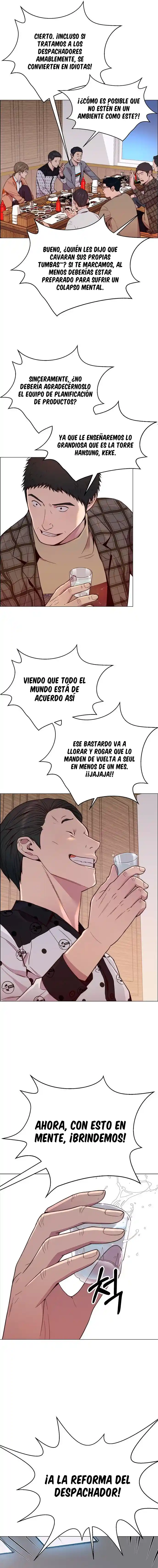 Real Man capítulo 148, página 16