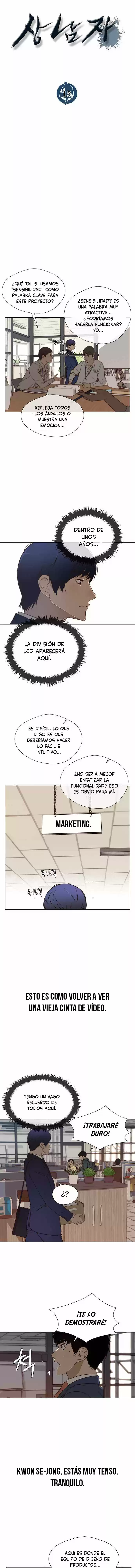 Real Man capítulo 15, página 11