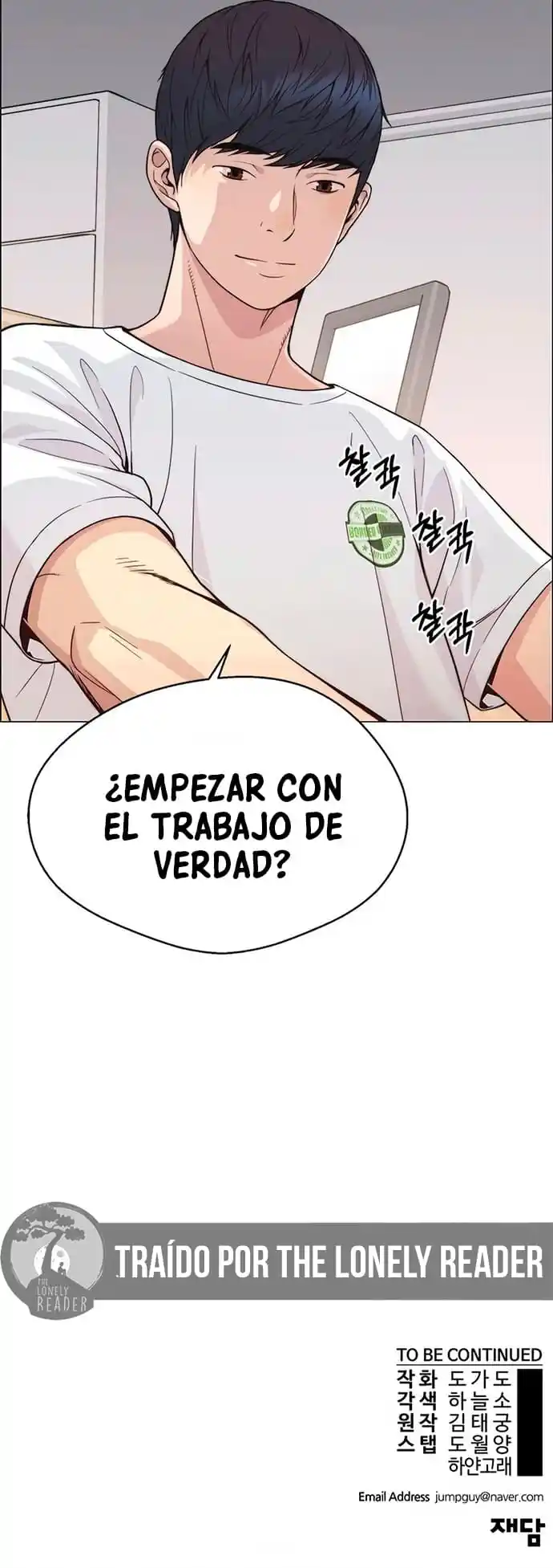 Real Man capítulo 159, página 18