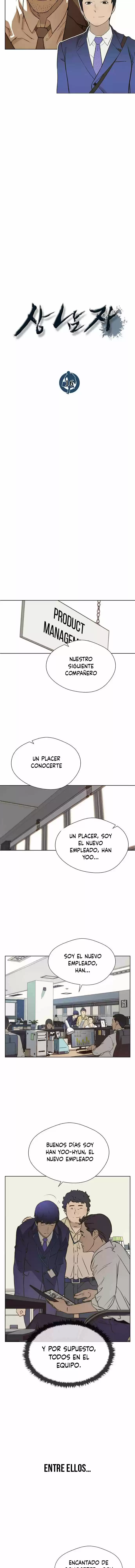 Real Man capítulo 16, página 6