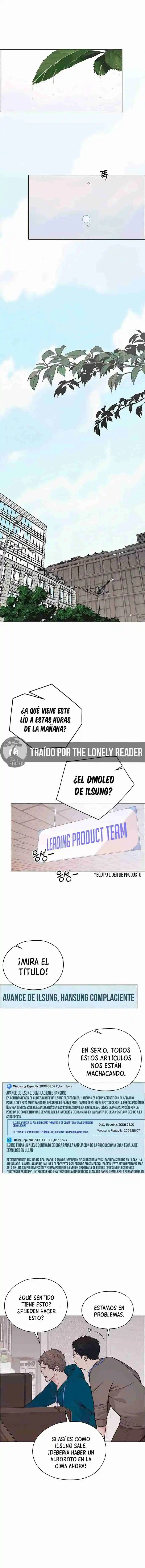 Real Man capítulo 181, página 2