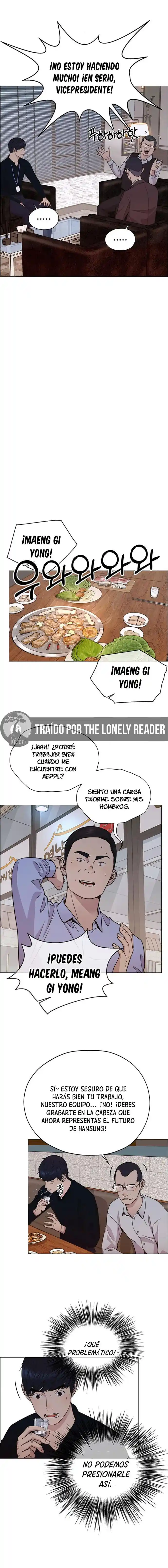 Real Man capítulo 199, página 7