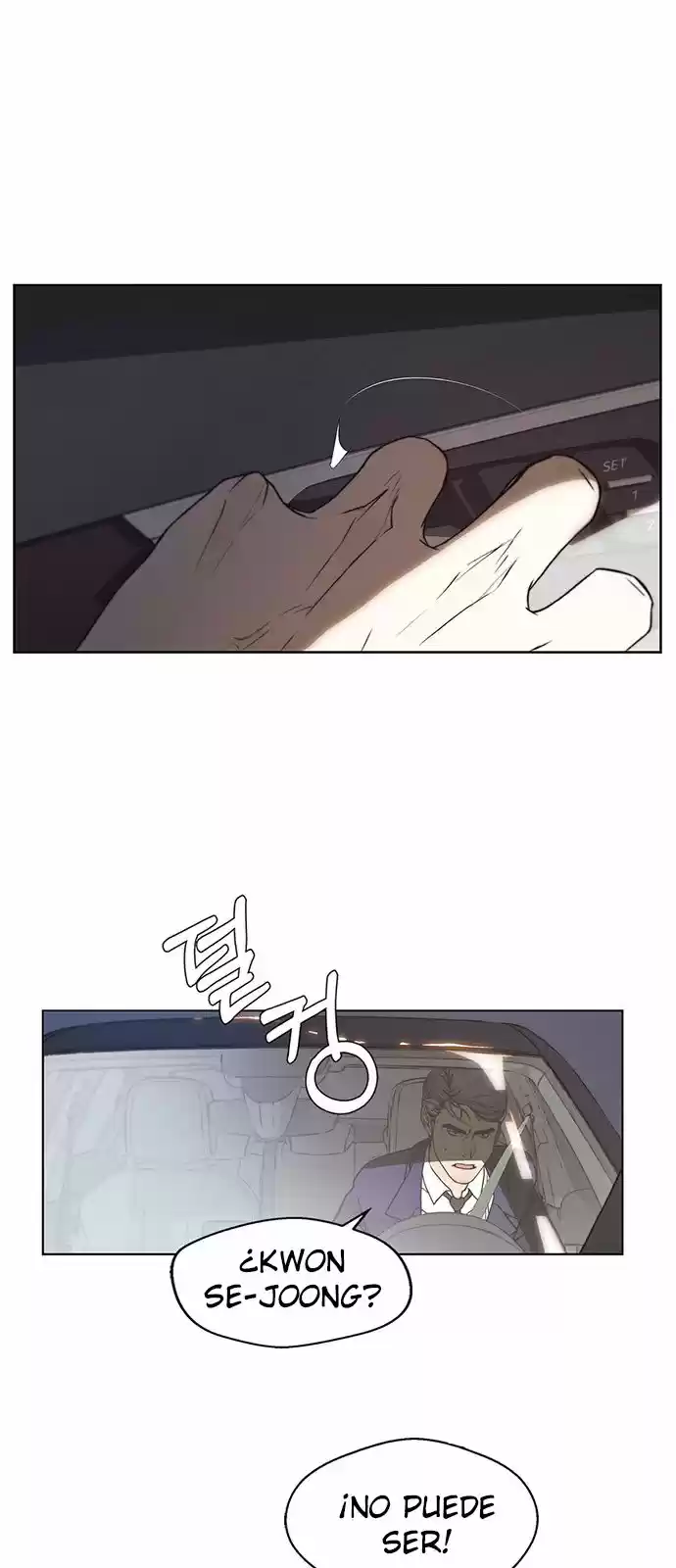 Real Man capítulo 2, página 4
