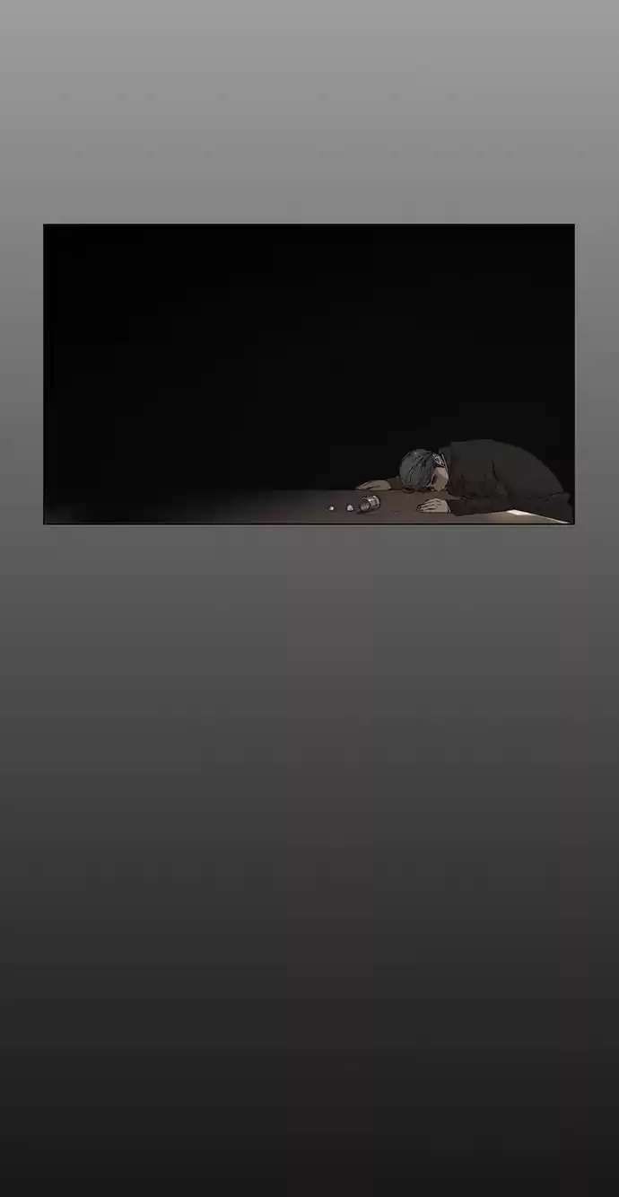 Real Man capítulo 2, página 29