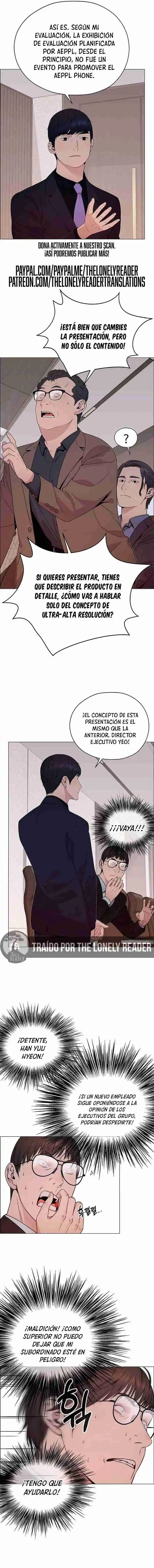 Real Man capítulo 202, página 4