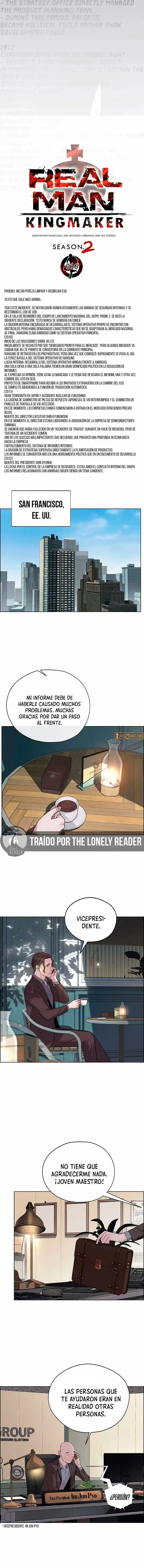 Real Man capítulo 222, página 7