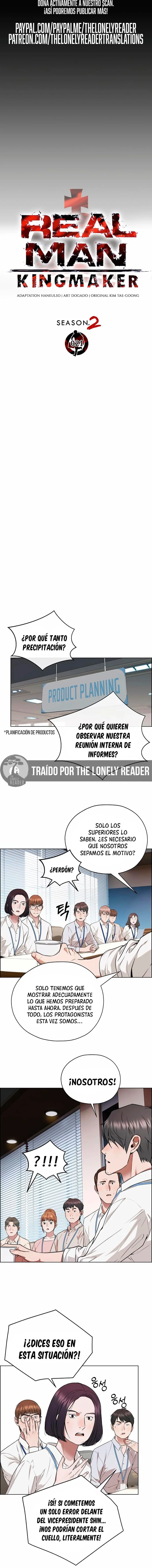 Real Man capítulo 227, página 6