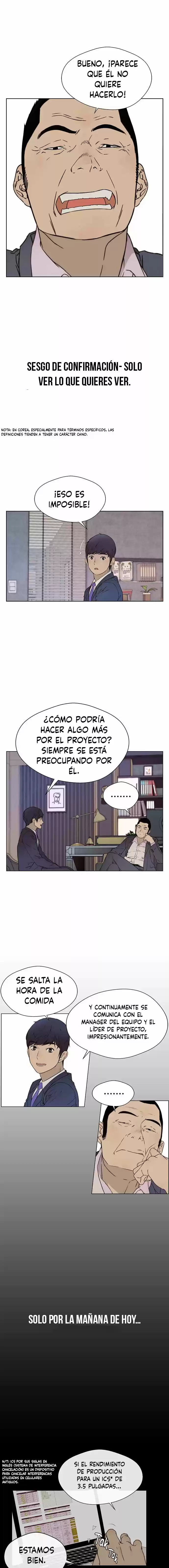 Real Man capítulo 23, página 4