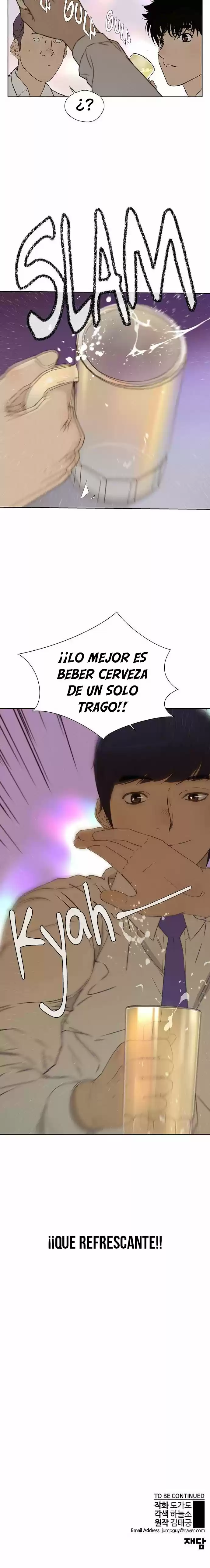 Real Man capítulo 23, página 22